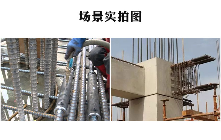 200117092935.jpg 732.jpg