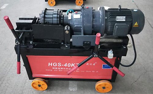 鋼筋直螺紋剝肋滾絲機(jī) 鋼筋直螺紋剝肋滾絲機(jī)