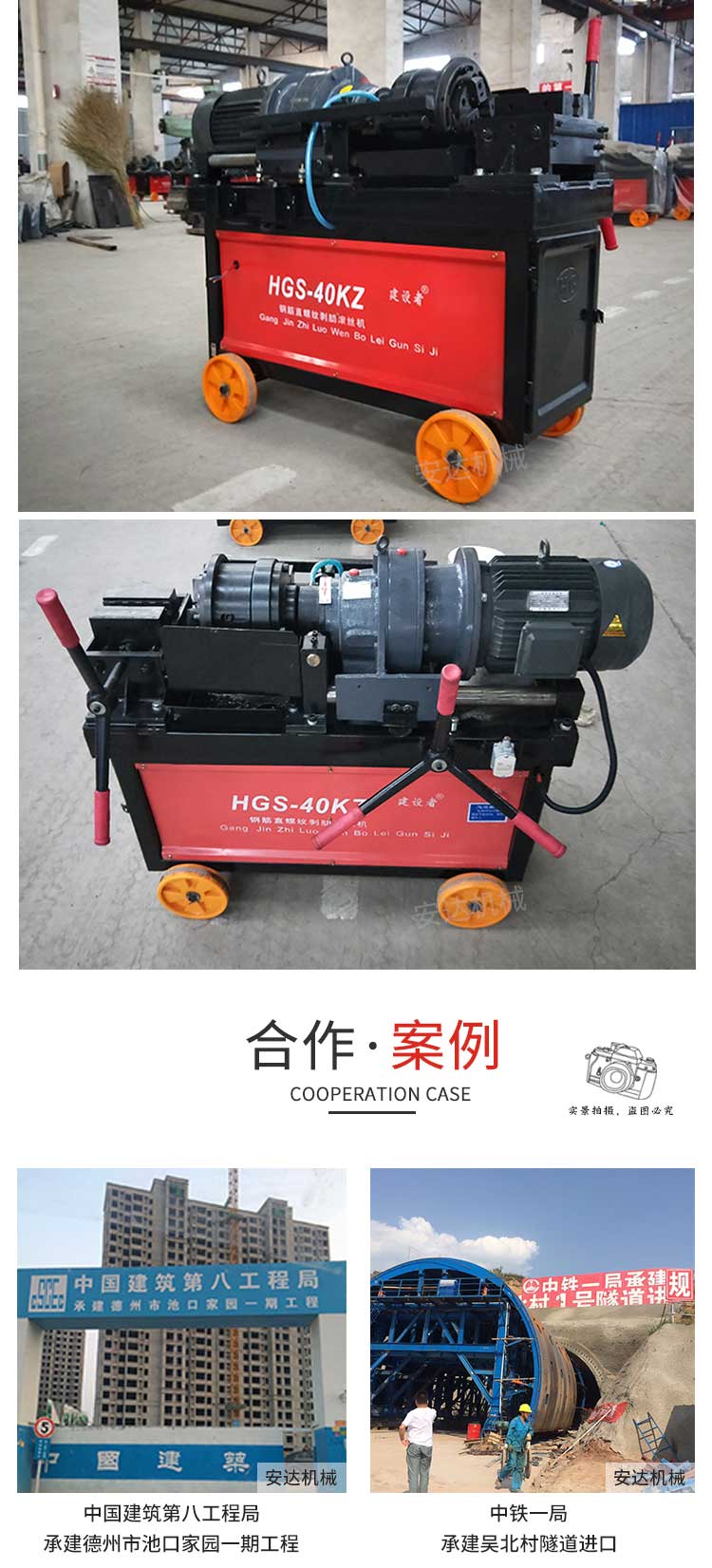 200115042525.jpg 40kz-詳情2_04.jpg